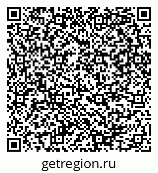 79290945014
