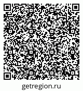 79290945096