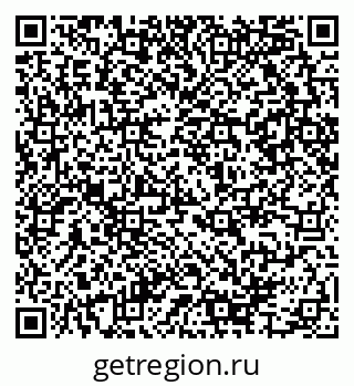 79290945112