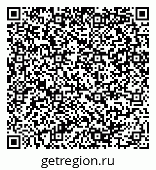 79290945120