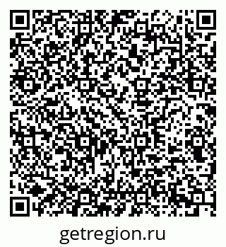 79290945121