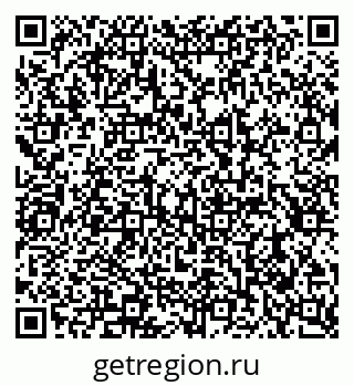 79290945123