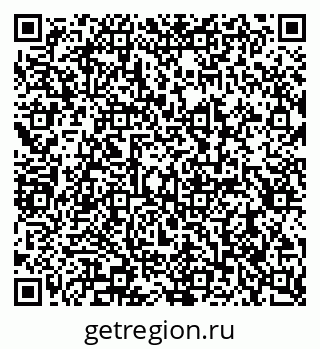 79290945137