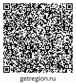 79290945139