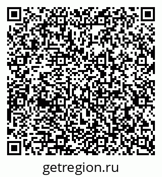 79290945142