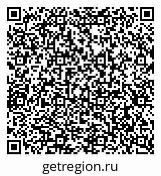 79290945160