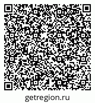 79290945175