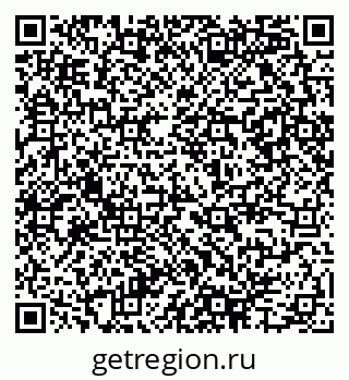 79290945185