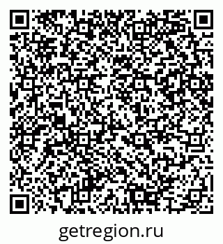79290945187
