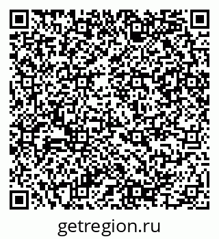 79290945188