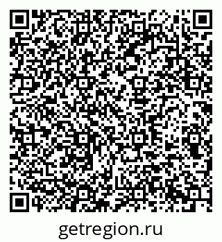 79290945189