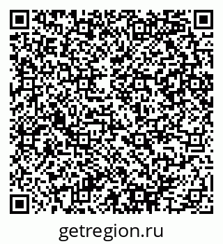 79290945190