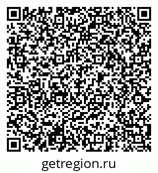79290945192