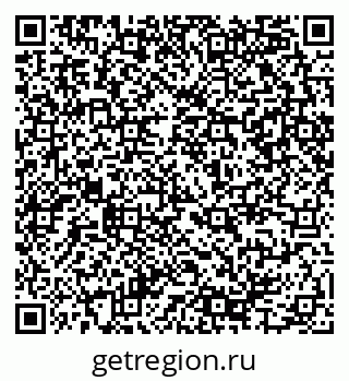 79290945194