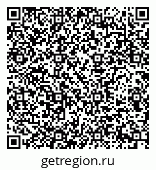 79290945195