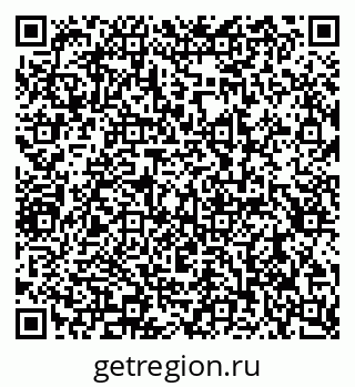 79290945200