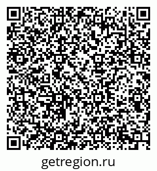 79290945202