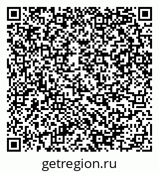 79290945217