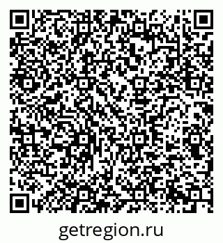 79290945219