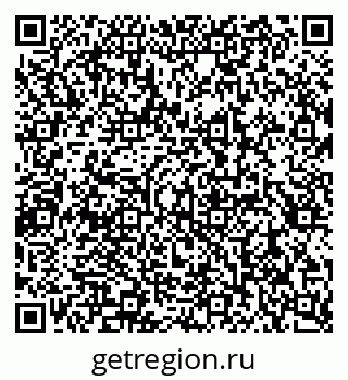 79290945220