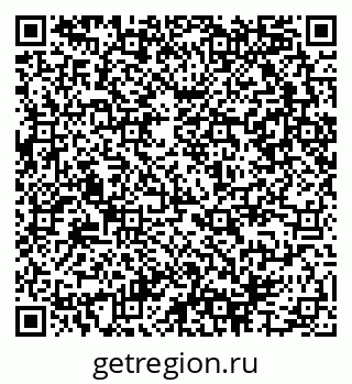 79290945230
