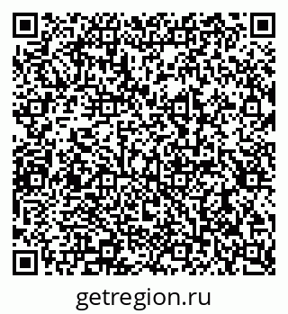 79290945232