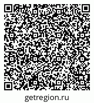 79290945234