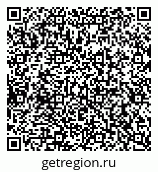 79290945237