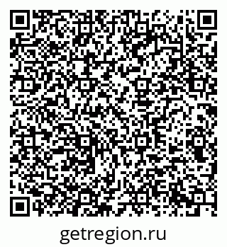 79290945238