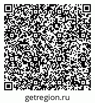 79290945240