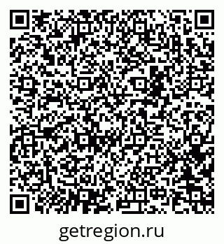 79290945241