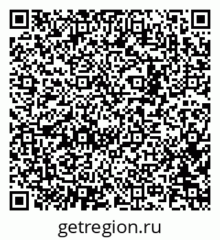 79290945242