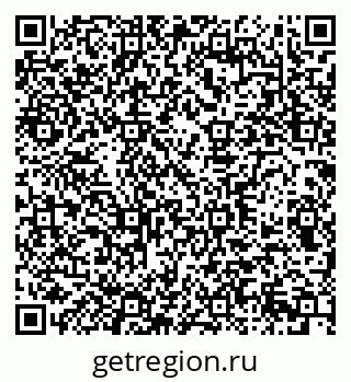 79290945243
