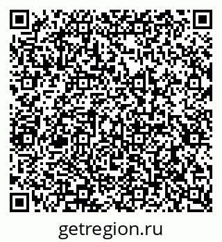 79290945246