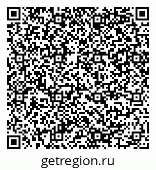 79290945248