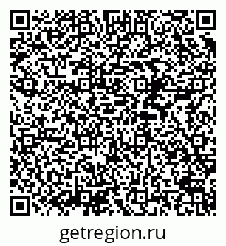 79290945250