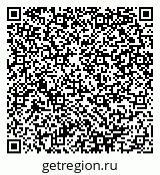 79290945254
