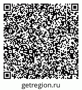 79290945258