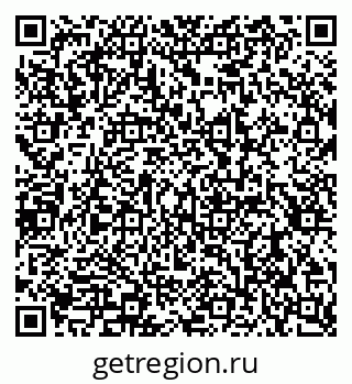 79290945260