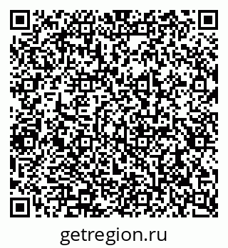 79290945262