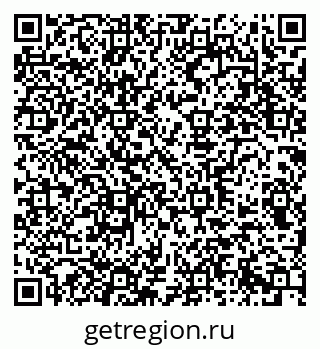 79290945279