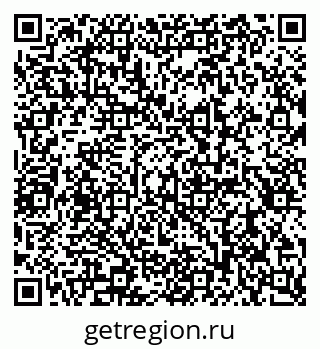 79290945280