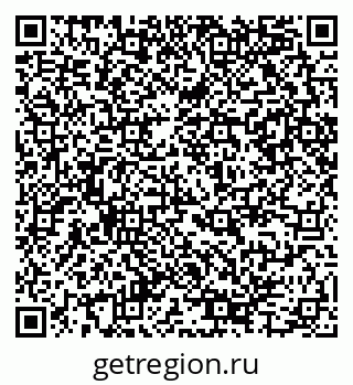 79290945285