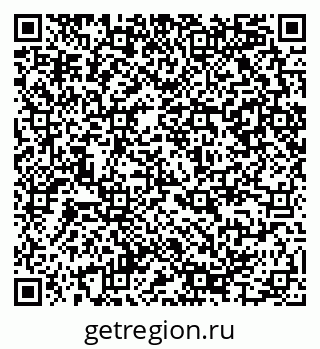 79290945288