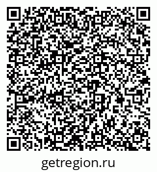 79290945294