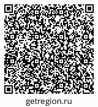 79290945300