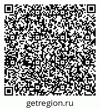 79290945330