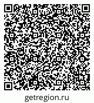 79290945332