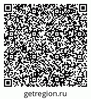 79290945370