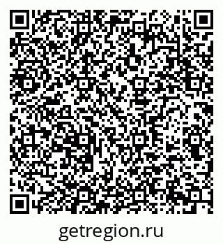 79290945376